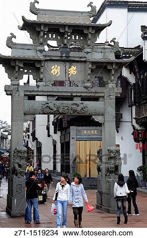 China, Anhui Province, Huangshan City, Tunxi, Old Street scene. View Large Photo Image Picture - China, Anhui Province, Huangshan City, Tunxi, Old Street scene.. Fotosearch