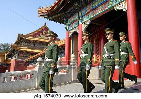 Stock Image - China, Beijing, Forbidden City, Military Guard. Fotosearch