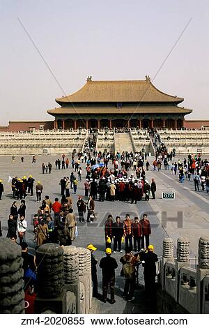 CHINA, BEIJING, FORBIDDEN CITY, IMPERIAL PALACE, VIEW OF HALL OF SUPREME HARMONY (TAIHEDIAN). View Large Photo Image Stock Photography - CHINA, BEIJING, FORBIDDEN CITY, IMPERIAL PALACE, VIEW OF HALL OF SUPREME HARMONY (TAIHEDIAN).. Fotosearch
