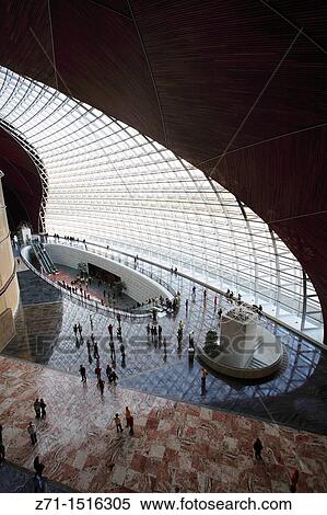 Stock Photography - China, Beijing, National Grand Theatre, interior, Paul Andreu architect.. Fotosearch