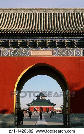 China, Beijing, Temple of Heaven, Chengzhen Gate, View Large Photo Image Stock Image - China, Beijing, Temple of Heaven, Chengzhen Gate,. Fotosearch