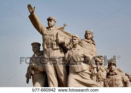 China, Beijing, Tian? anmen Square, memorial at the Mao Zedong Mausoleum View Large Photo Image Stock Image - China, Beijing, Tian? anmen Square, memorial at the Mao Zedong Mausoleum. Fotosearch