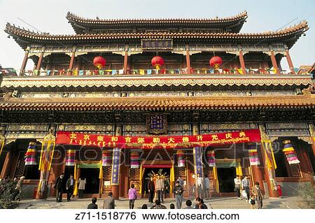 Stock Photograph - China, Beijing, Yonghegong Lama Temple.. Fotosearch