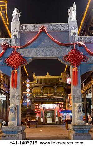 Stock Photography - China, Chengdu, Sichuan, city, Wenshu Yuan ancient district dusk. Fotosearch