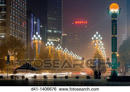 China, Chengdu, Sichuan, Tianfu Square night View Large Photo Image Stock Photograph - China, Chengdu, Sichuan, Tianfu Square night. Fotosearch