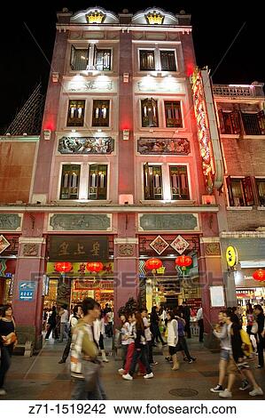China, Guangdong Province, Guangzhou, Xiajiu Lu pedestrian street at night. View Large Photo Image Stock Image - China, Guangdong Province, Guangzhou, Xiajiu Lu pedestrian street at night.. Fotosearch