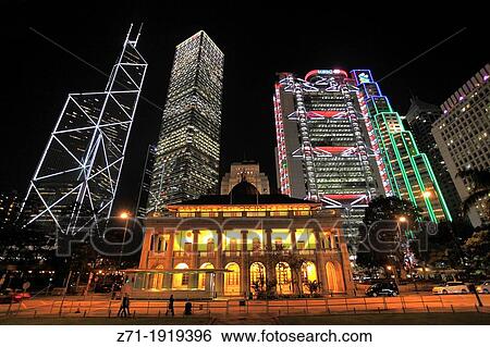 China, Hong Kong, Central district at night, Bank of China, Citibank, Legislative Council, HSBC Bank, View Large Photo Image Stock Photograph - China, Hong Kong, Central district at night, Bank of China, Citibank, Legislative Council, HSBC Bank,. Fotosearch