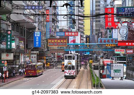 China, Hong Kong, Island, Causeway Bay, Henessy Road, double decker tram Tramways, public transportation, businesses, buildings, city skyline, Cantonese Chinese characters h? nz? pinyin, bus, signs, businesses, urban,. View Large Photo Image Stock Image - China, Hong Kong, Island, Causeway Bay, Henessy Road, double decker tram Tramways, public transportation, businesses, buildings, city skyline, Cantonese Chinese characters h? nz? pinyin, bus, signs, businesses, urban,.. Fotosearch