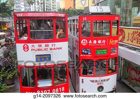 China, Hong Kong, Island, Hennessy Road, double decker tram Tramways, public transportation, red, Cantonese Chinese characters h? nz? pinyin,. View Large Photo Image Stock Photograph - China, Hong Kong, Island, Hennessy Road, double decker tram Tramways, public transportation, red, Cantonese Chinese characters h? nz? pinyin,.. Fotosearch