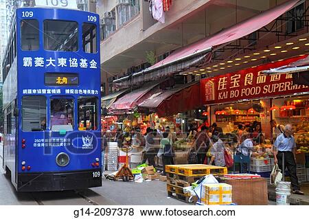 China, Hong Kong, Island, North Point, Marble Road Market, marketplace, double decker tram Tramways, public transportation, Asian, Cantonese Chinese characters h? nz? pinyin, businesses,. View Large Photo Image Stock Photo - China, Hong Kong, Island, North Point, Marble Road Market, marketplace, double decker tram Tramways, public transportation, Asian, Cantonese Chinese characters h? nz? pinyin, businesses,.. Fotosearch