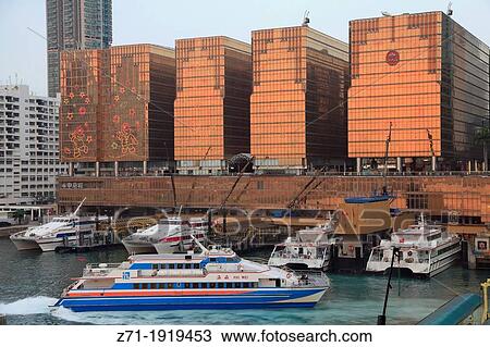 China, Hong Kong, Kowloon, China Hong Kong City, Hong Kong China Ferry Terminal, View Large Photo Image Stock Image - China, Hong Kong, Kowloon, China Hong Kong City, Hong Kong China Ferry Terminal,. Fotosearch