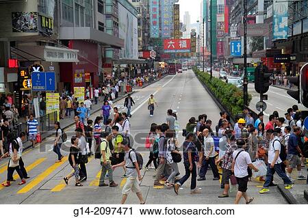 China, Hong Kong, Kowloon, Prince Edward, Nathan Road, sign, shopping, district, Cantonese Chinese characters h? nz? pinyin, pedestrians, crossing, street, Asian, man, woman,. View Large Photo Image Stock Image - China, Hong Kong, Kowloon, Prince Edward, Nathan Road, sign, shopping, district, Cantonese Chinese characters h? nz? pinyin, pedestrians, crossing, street, Asian, man, woman,.. Fotosearch