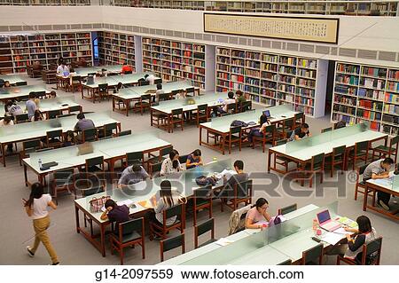 China, Hong Kong, New Territories, Sha Tin, Ma Liu Shui, New Asia College, Chinese University of Hong Kong, campus, student, Asian, teen, boy, girl, man, woman, Ch? ien Mu University Library, inside, study hall, tables, books, studying,. View Large Photo Image Stock Photo - China, Hong Kong, New Territories, Sha Tin, Ma Liu Shui, New Asia College, Chinese University of Hong Kong, campus, student, Asian, teen, boy, girl, man, woman, Ch? ien Mu University Library, inside, study hall, tables, books, studying,.. Fotosearch