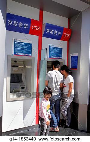 China, Shanghai, Huangpu District, Jiangxi Road, Asian, woman, man, couple, girl, daughter, mother, father, Chinese Mandarin symbols, hanzi, ATM, CRS Bank, View Large Photo Image Stock Image - China, Shanghai, Huangpu District, Jiangxi Road, Asian, woman, man, couple, girl, daughter, mother, father, Chinese Mandarin symbols, hanzi, ATM, CRS Bank,. Fotosearch