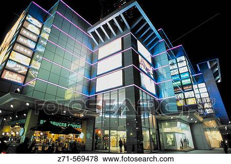 China, Shanghai, Nanjing Xilu, CITIC Square, shopping View Large Photo Image Stock Photo - China, Shanghai, Nanjing Xilu, CITIC Square, shopping. Fotosearch