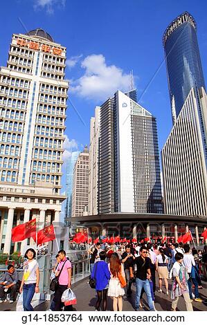 China, Shanghai, Pudong Lujiazui Financial District, Lujiazui East Road, Lujiazui Pedestrian Bridge, China Ping? an Safe Finance Building, columns, Bocom Financial Towers, Bank of China Tower, skyscraper, Mandarin symbols, hanzi, Asian, man, woman, View Large Photo Image Picture - China, Shanghai, Pudong Lujiazui Financial District, Lujiazui East Road, Lujiazui Pedestrian Bridge, China Ping? an Safe Finance Building, columns, Bocom Financial Towers, Bank of China Tower, skyscraper, Mandarin symbols, hanzi, Asian, man, woman,. Fotosearch