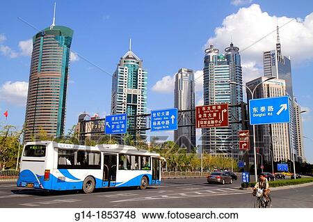 China, Shanghai, Pudong Lujiazui Financial District, Lujiazui East Road, signs, directions, Mandarin symbols, hanzi, World Finance Tower, China Merchants Tower, China Insurance Building, bus, traffic, View Large Photo Image Stock Photo - China, Shanghai, Pudong Lujiazui Financial District, Lujiazui East Road, signs, directions, Mandarin symbols, hanzi, World Finance Tower, China Merchants Tower, China Insurance Building, bus, traffic,. Fotosearch