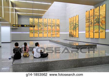 China, Shanghai, Yangpu District, Siping Road, Tongji University Metro Station, subway, public transportation, Lavender Line 10, Mandarin symbols, hanzi, Asian, woman, man, boy, girl, teen, student, traditional art, panels, View Large Photo Image Stock Image - China, Shanghai, Yangpu District, Siping Road, Tongji University Metro Station, subway, public transportation, Lavender Line 10, Mandarin symbols, hanzi, Asian, woman, man, boy, girl, teen, student, traditional art, panels,. Fotosearch