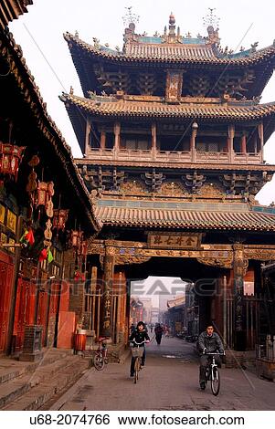 China, Shanxi, Pingyao, founded around the year 800 BC, listed as World Heritage by UNESCO, South Street called Ming and Qing street or Nandajie, Jinjing tower View Large Photo Image Stock Photograph - China, Shanxi, Pingyao, founded around the year 800 BC, listed as World Heritage by UNESCO, South Street called Ming and Qing street or Nandajie, Jinjing tower. Fotosearch