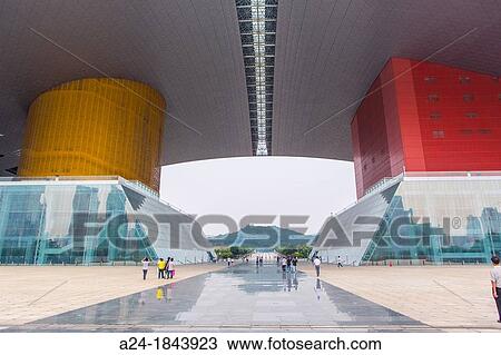 China, Shenzhen City, Civic Center View Large Photo Image Stock Image - China, Shenzhen City, Civic Center. Fotosearch