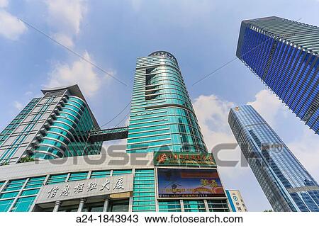 Stock Image - China, Shenzhen City, Futian Ward, skyline near the Civic Center. Fotosearch