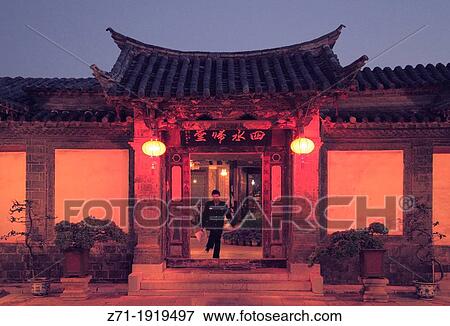 China, Yunnan, Jianshui, Zhu Family Gardens, View Large Photo Image Stock Photo - China, Yunnan, Jianshui, Zhu Family Gardens,. Fotosearch