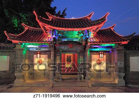 China, Yunnan, Jianshui, Zhu Family Gardens, View Large Photo Image Stock Photograph - China, Yunnan, Jianshui, Zhu Family Gardens,. Fotosearch