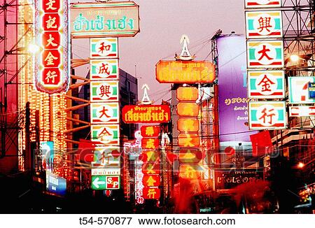 Chinatown Bangkok when night comes View Large Photo Image Stock Photo - Chinatown Bangkok when night comes. Fotosearch