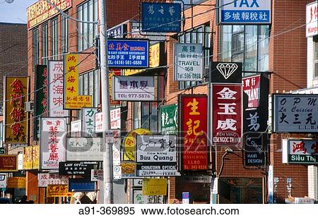 Stock Photography - Chinatown. City of Toronto. Ontario. Canada.. Fotosearch