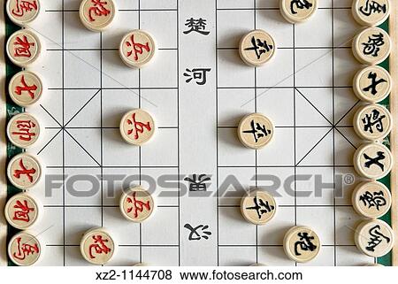 Chinese chess View Large Photo Image Stock Photo - Chinese chess. Fotosearch