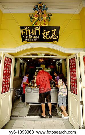 Stock Photo - chinese herbal tea shop, chinatown, bangkok, thailand. Fotosearch