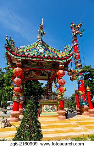 Chinese Shrine Chao Po Koh Chang, Thailand. View Large Photo Image Stock Photo - Chinese Shrine Chao Po Koh Chang, Thailand.. Fotosearch