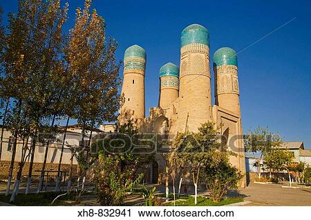 Stock Image - Chor Minor, Bukhara, Uzbekistan. Fotosearch