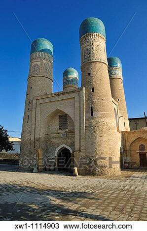 Stock Image - Chor Minor mosque, Bukhara, Buchara, Silk Road, Unesco World Heritage Site, Uzbekistan, Central Asia. Fotosearch