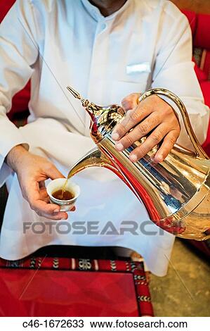 Coffe, Meridien Hotel, Abu Dhabi, United Arab Emirates, Middle East. View Large Photo Image Stock Image - Coffe, Meridien Hotel, Abu Dhabi, United Arab Emirates, Middle East.. Fotosearch