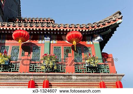 Colourful ornate exterior of a building, Qianmen Street, Beijing, China View Large Photo Image Stock Photo - Colourful ornate exterior of a building, Qianmen Street, Beijing, China. Fotosearch