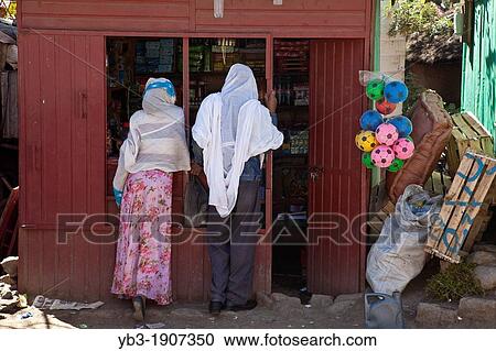 Stock Image - Colourful Shop Front, Lalibela, Ethiopia. Fotosearch