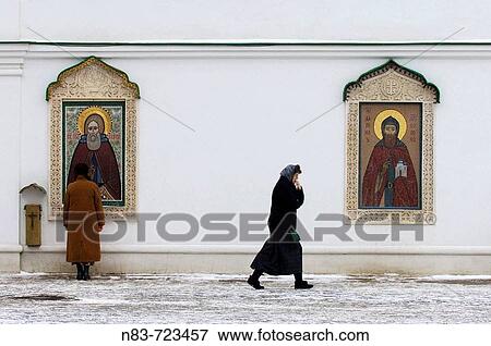Danilov Monastery Zamoskovoreche, Moscow, Russian Federation View Large Photo Image Stock Photo - Danilov Monastery Zamoskovoreche, Moscow, Russian Federation. Fotosearch