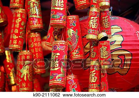 Decoration for Chinese New Year with Chinese letters, saying """"Lucky"""" or """"Lucky Lucky"""", Hong Kong, China, East Asia. "" View Large Photo Image Stock Image - Decoration for Chinese New Year with Chinese letters, saying """"Lucky"""" or """"Lucky Lucky"""", Hong Kong, China, East Asia. "". Fotosearch