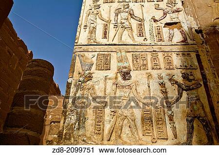 deir el haggar temple. egypt. View Large Photo Image Stock Image - deir el haggar temple. egypt.. Fotosearch
