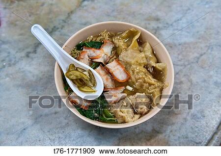 delicious wonton mee noodle and dumpling soup at a hawker court in Penang, Malaysia View Large Photo Image Stock Photo - delicious wonton mee noodle and dumpling soup at a hawker court in Penang, Malaysia. Fotosearch