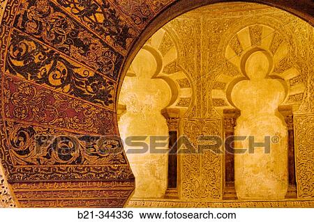 Detail of the? mihrab? in the Great Mosque. C? rdoba. Spain View Large Photo Image Stock Photograph - Detail of the? mihrab? in the Great Mosque. C? rdoba. Spain. Fotosearch
