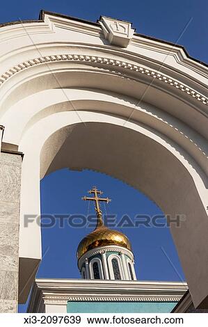 Dome and arch, Saint Uspensky Sobor Russian Orthodox Assumption Cathedral, Tashkent, Uzbekistan. View Large Photo Image Stock Photo - Dome and arch, Saint Uspensky Sobor Russian Orthodox Assumption Cathedral, Tashkent, Uzbekistan.. Fotosearch