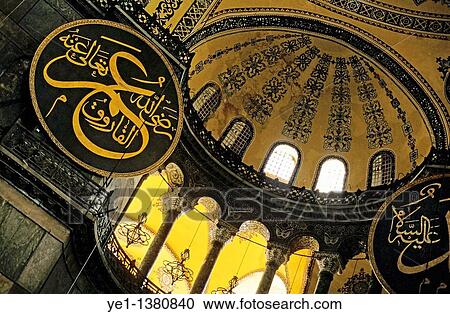 Dome and columns inside Hagia Sophia once a basilica, then a mosque and now a museum, Istanbul, Turkey View Large Photo Image Stock Image - Dome and columns inside Hagia Sophia once a basilica, then a mosque and now a museum, Istanbul, Turkey. Fotosearch