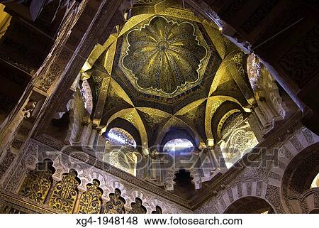 Dome in the Mihrab - Mosque of Cordoba - Andalucia - Spain - Europe. View Large Photo Image Stock Photo - Dome in the Mihrab - Mosque of Cordoba - Andalucia - Spain - Europe.. Fotosearch