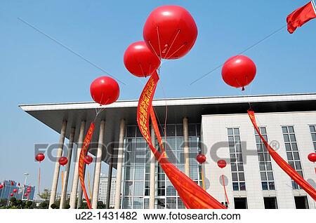 Stock Image - Dongguan (China): modern architecture along Hongfu Road, in the Nancheng District. Fotosearch
