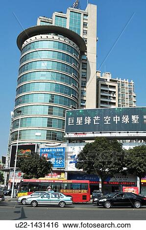 Dongguan (China): modern architecture and urban traffic in the Dongcheng District View Large Photo Image Stock Photograph - Dongguan (China): modern architecture and urban traffic in the Dongcheng District. Fotosearch