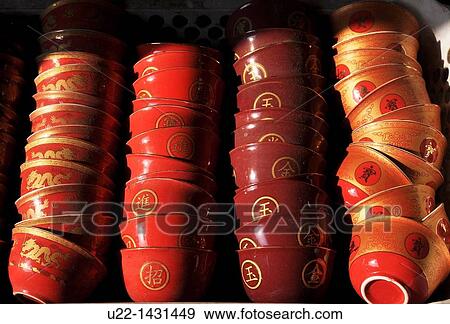 Dongguan (China): tea cups sold in the city center View Large Photo Image Stock Photo - Dongguan (China): tea cups sold in the city center. Fotosearch