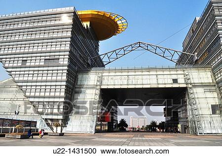Dongguan (China): the Dongguan Youth and Children Center, in the Nancheng District View Large Photo Image Stock Image - Dongguan (China): the Dongguan Youth and Children Center, in the Nancheng District. Fotosearch