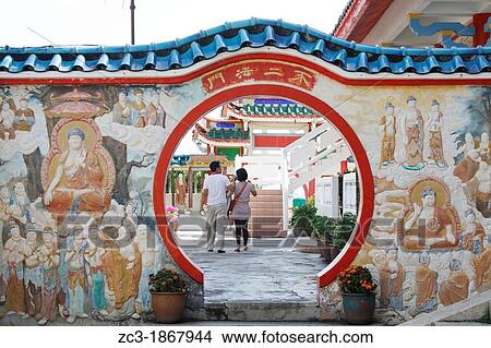 Door, Kek Lok Si Temple or Temple of Supreme Bliss, Penang, Malaysia. View Large Photo Image Picture - Door, Kek Lok Si Temple or Temple of Supreme Bliss, Penang, Malaysia.. Fotosearch